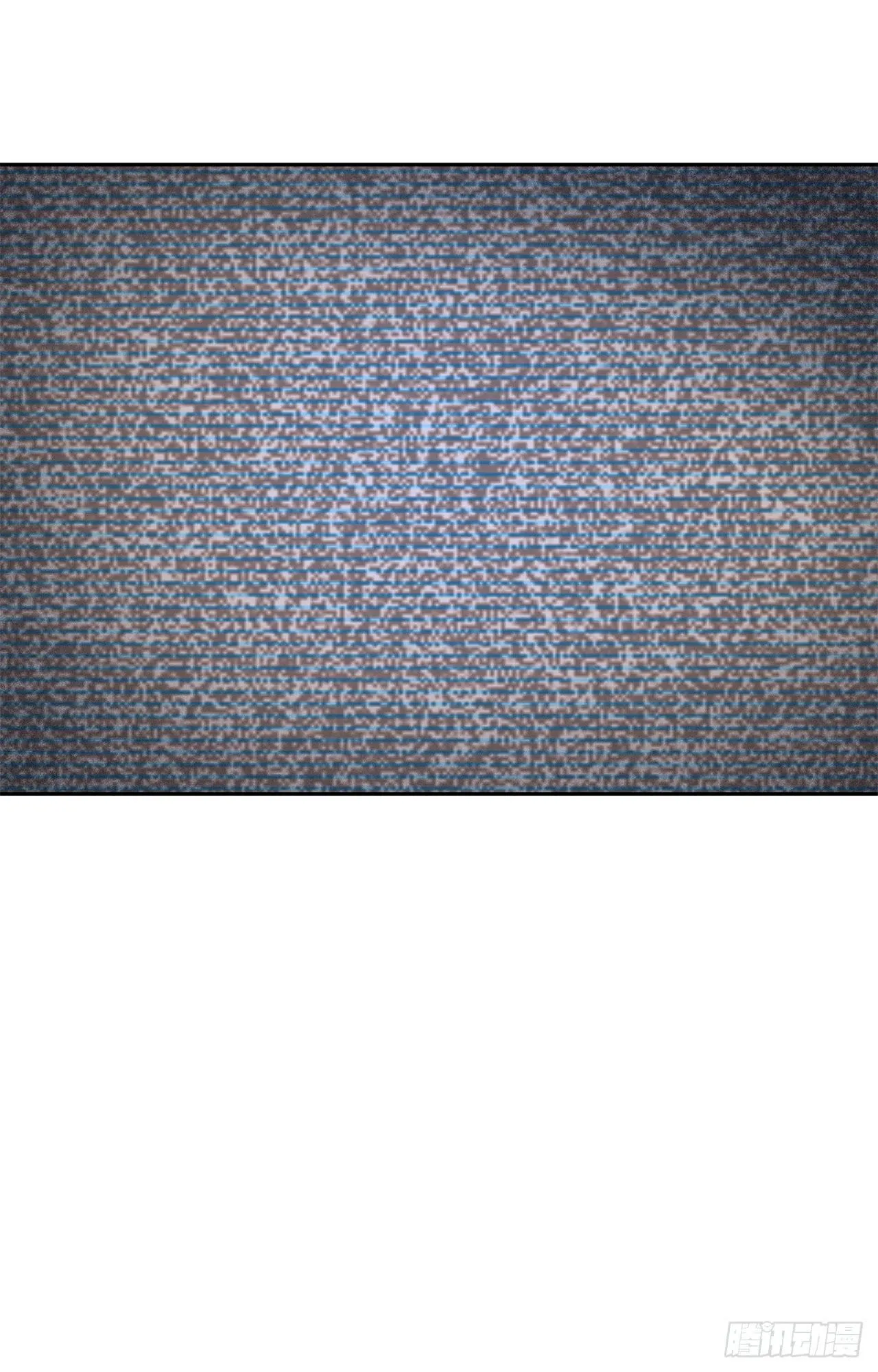 不入虎穴！ 第46页