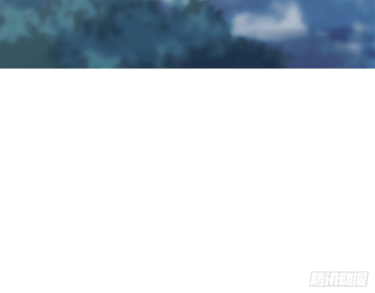 追击! 第68页