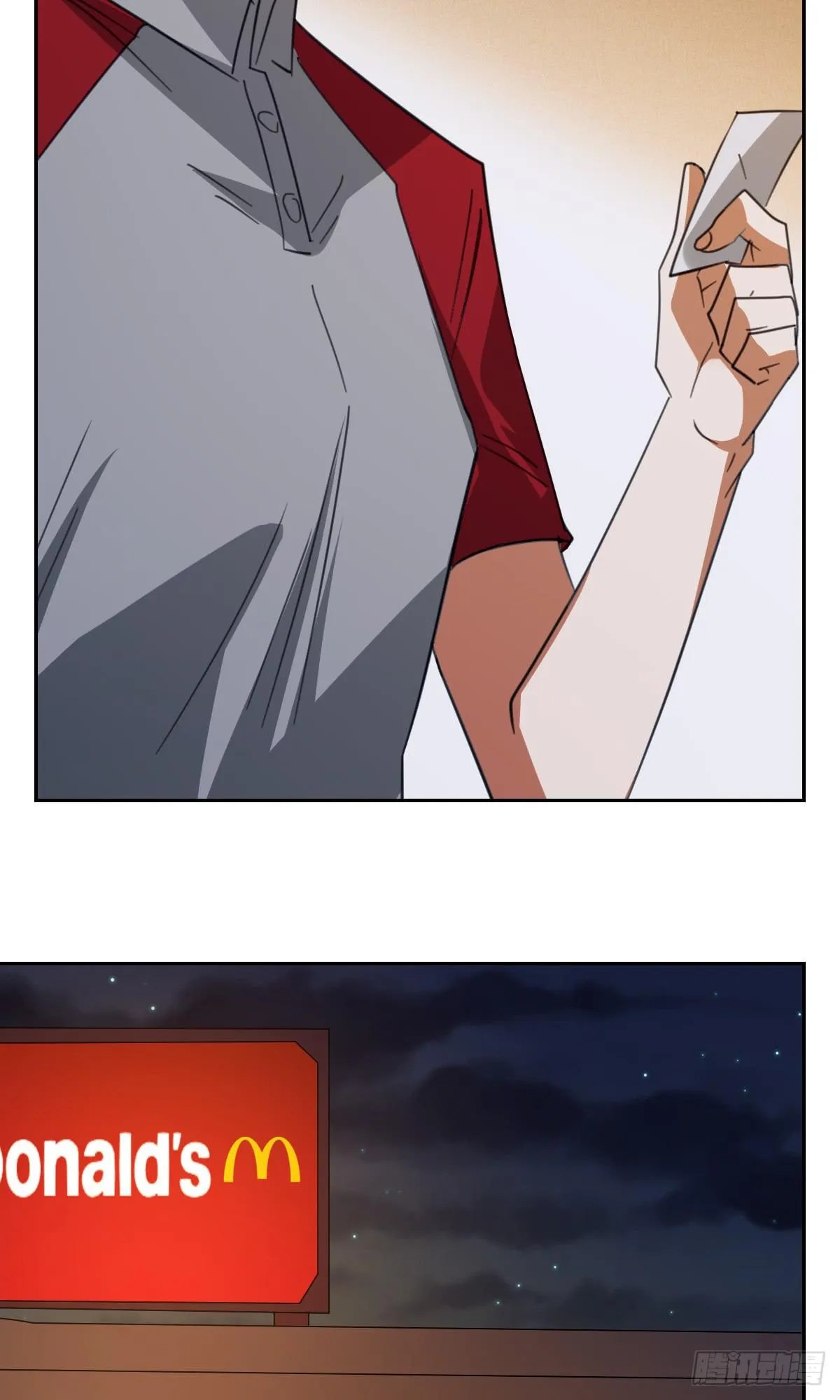 办法！ 第17页