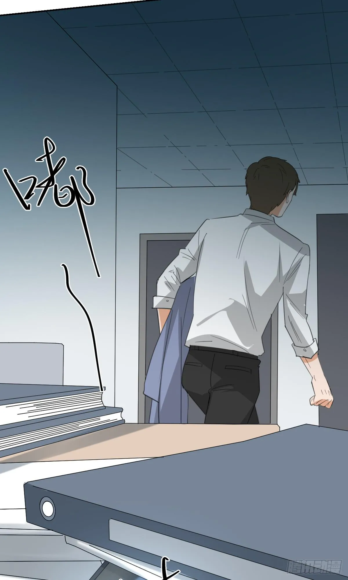 办法！ 第24页