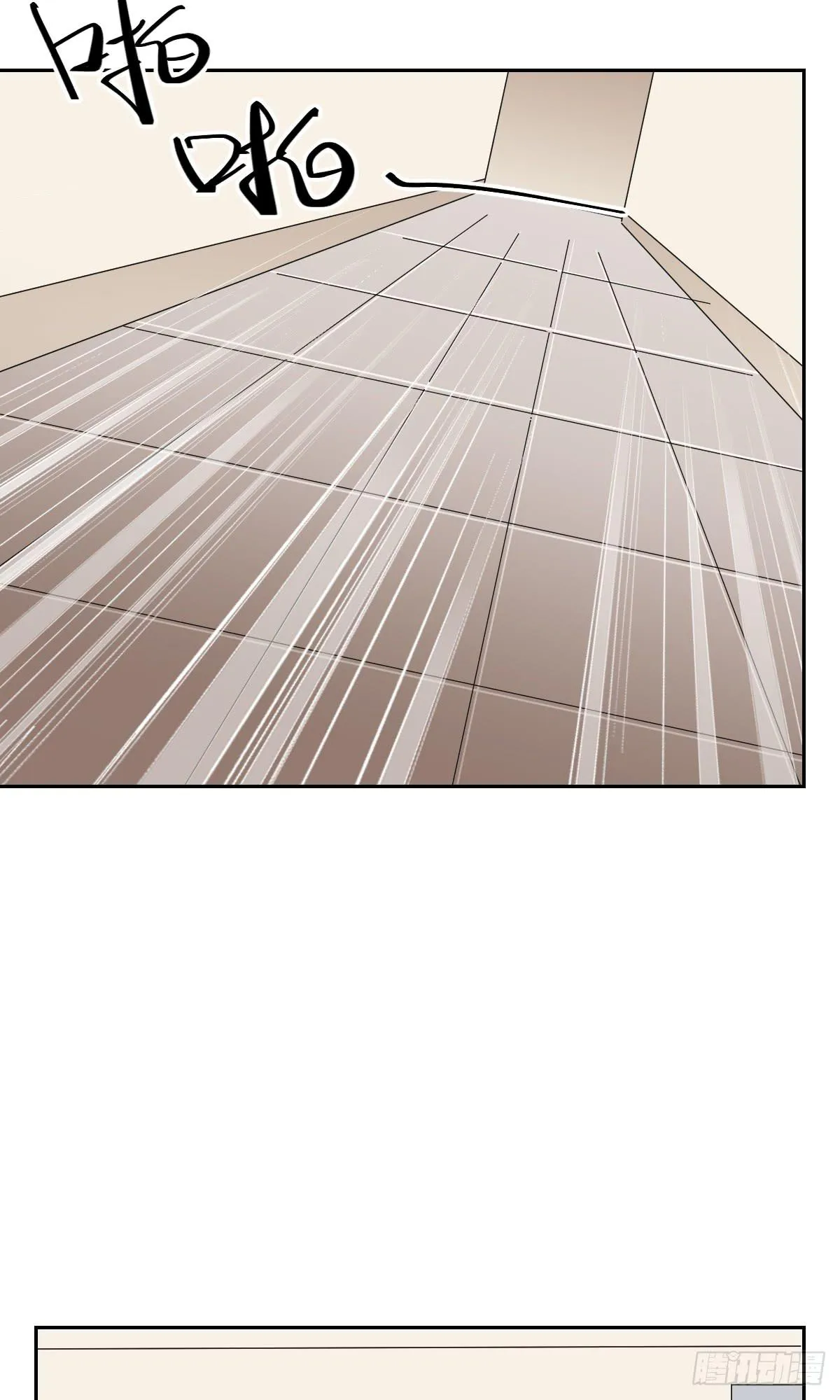 办法！ 第34页