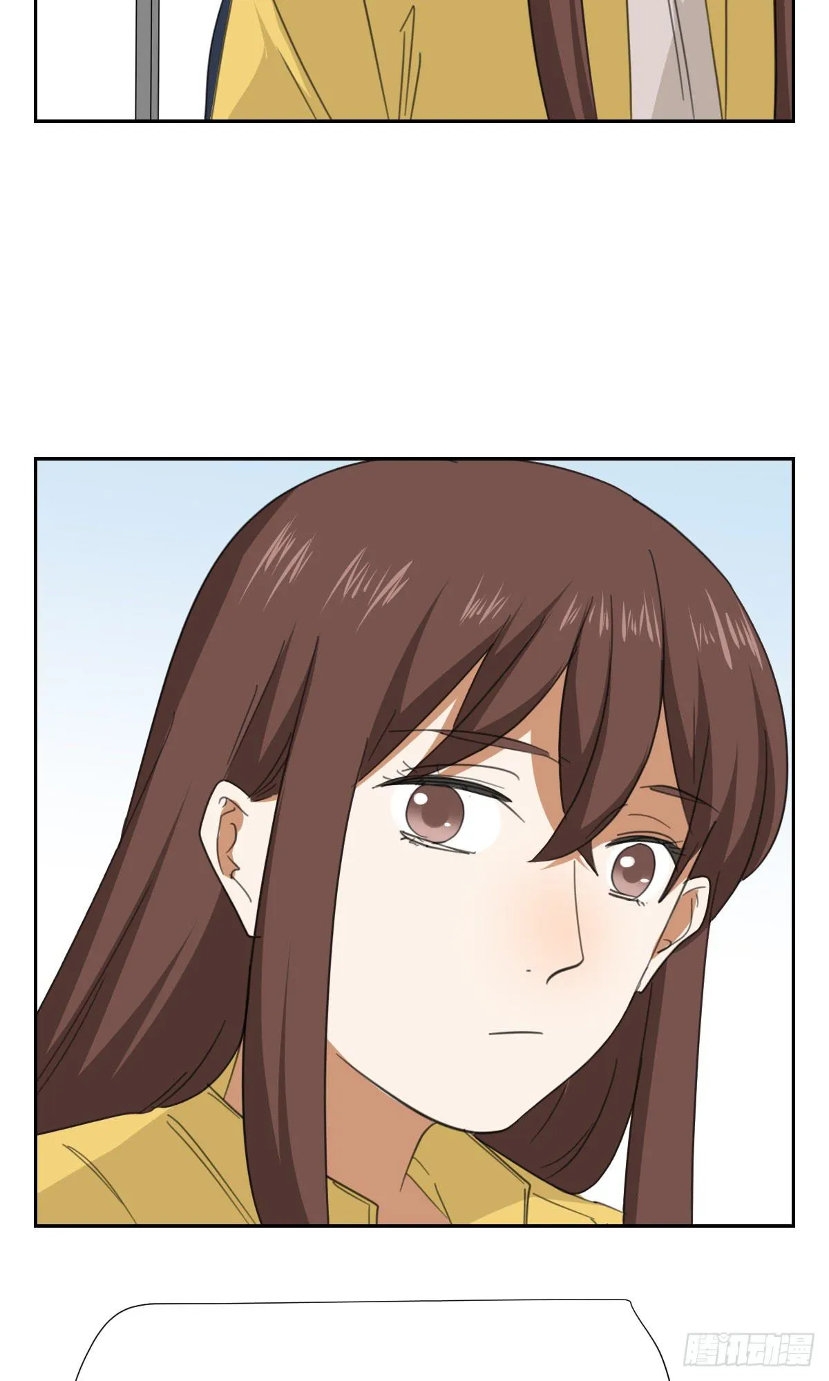 爸爸 第7页