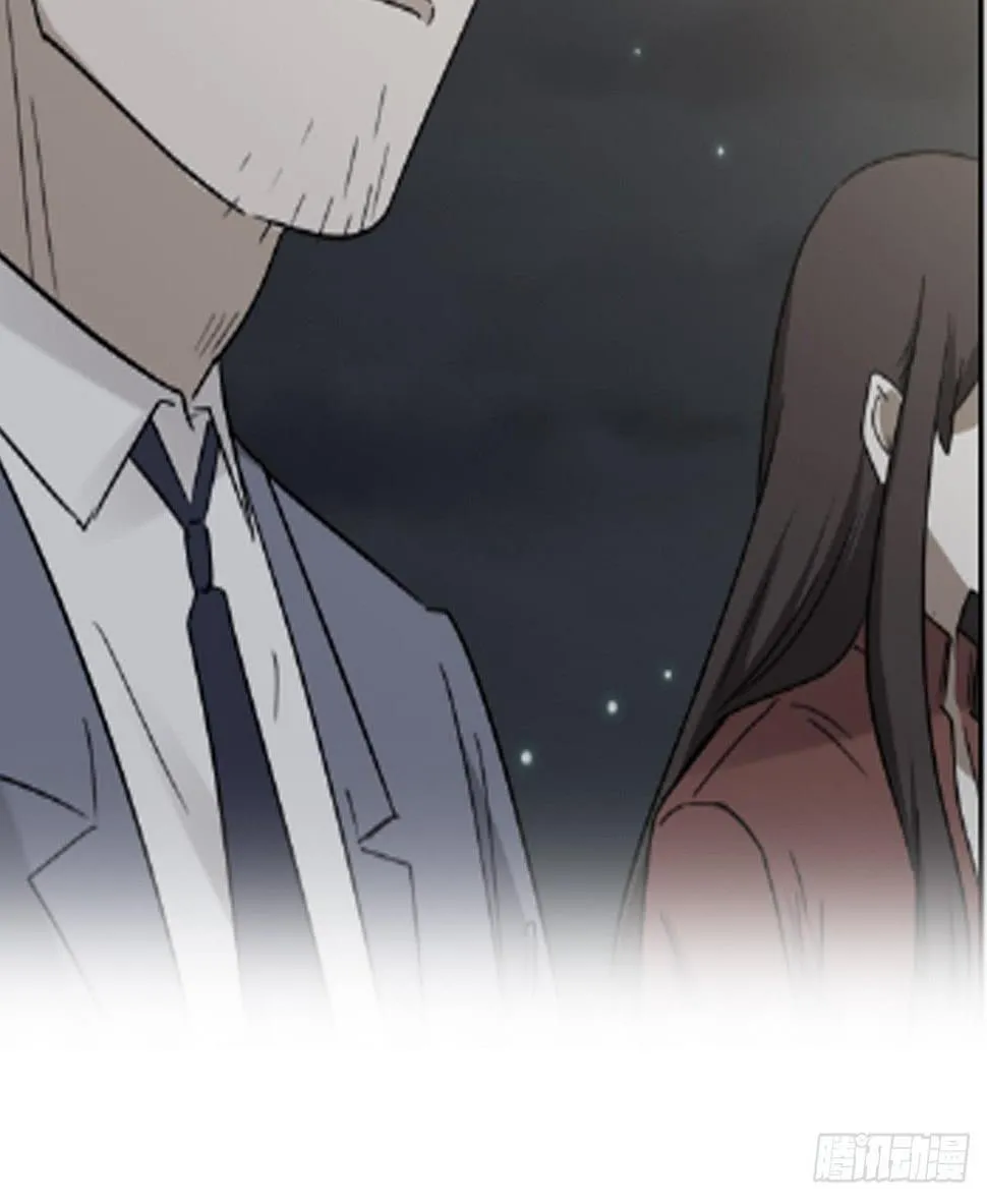 爸爸 第12页