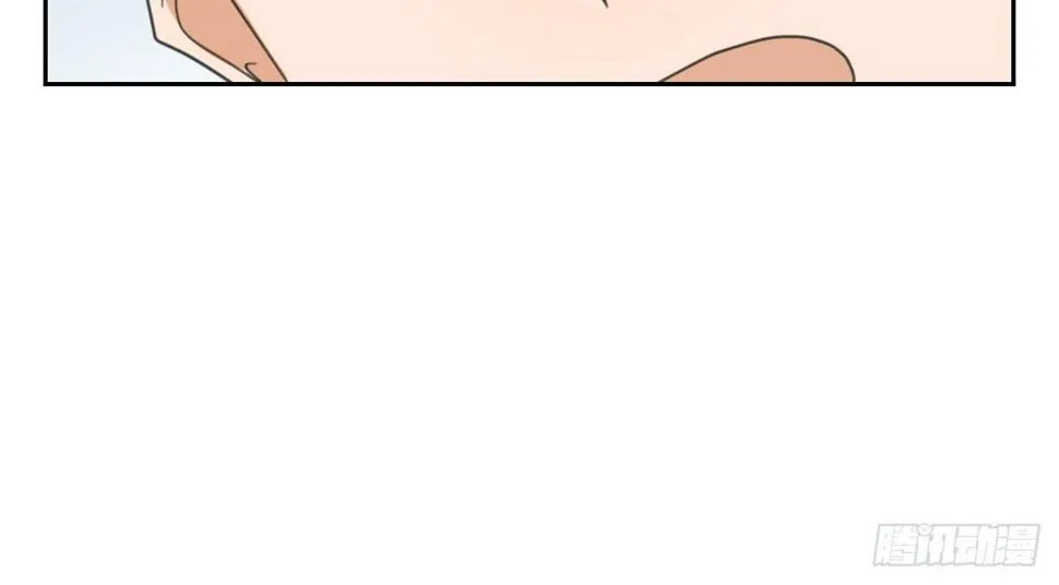 爸爸 第16页