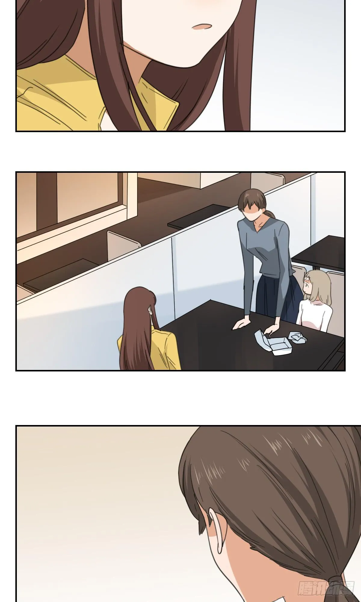 爸爸 第32页