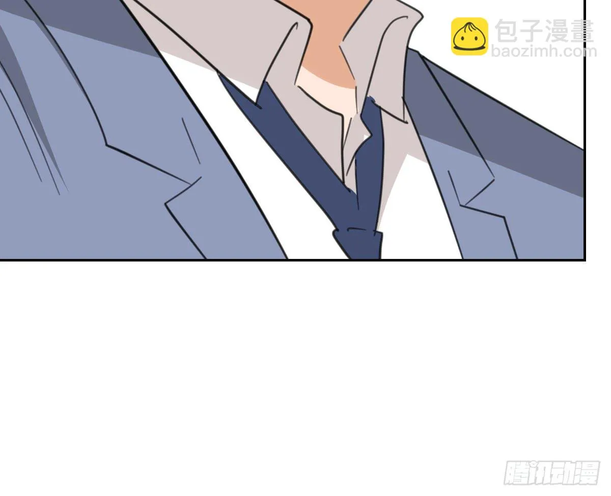 爸爸 第45页