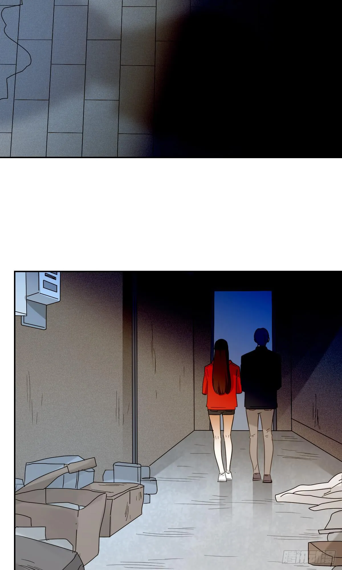 黑客 第29页