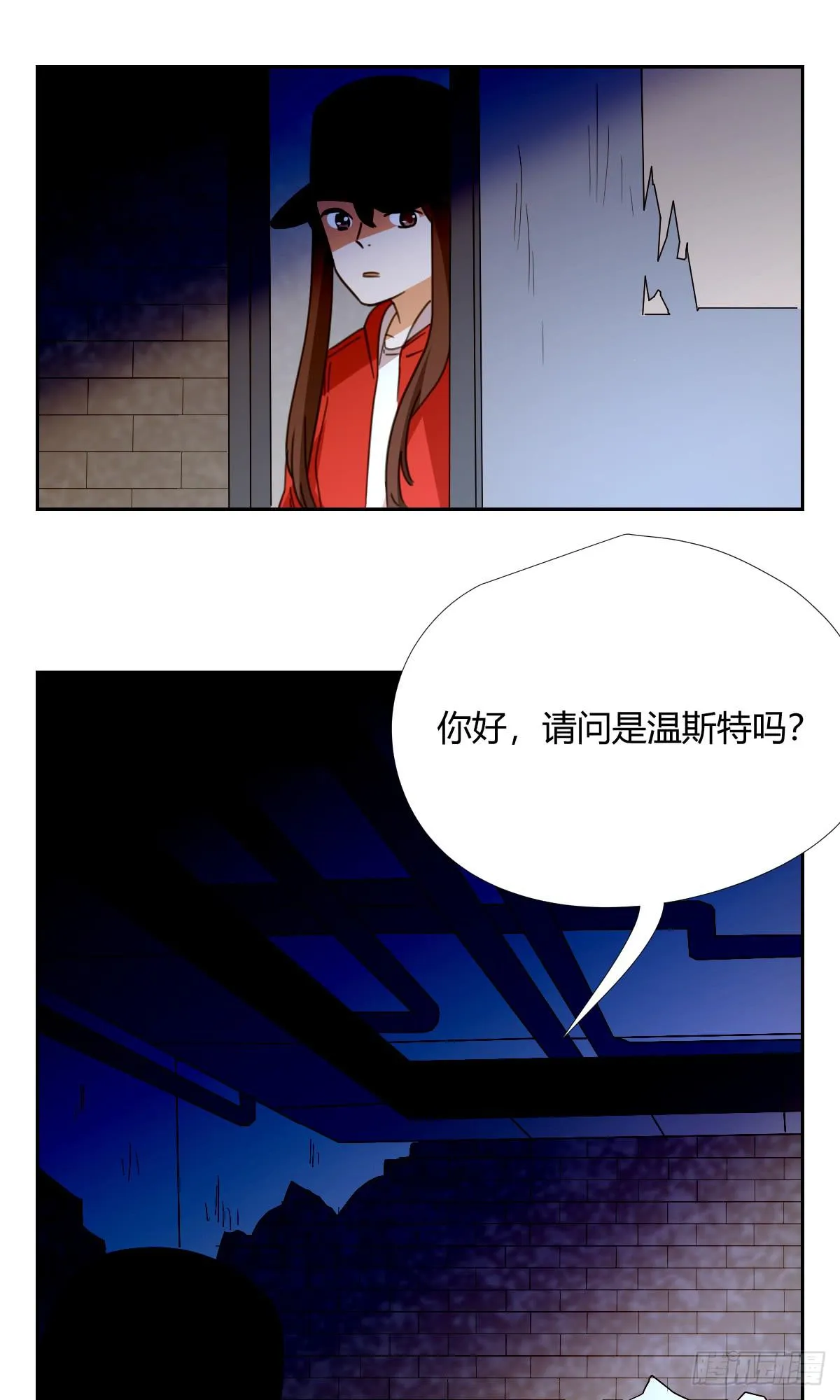 黑客 第31页