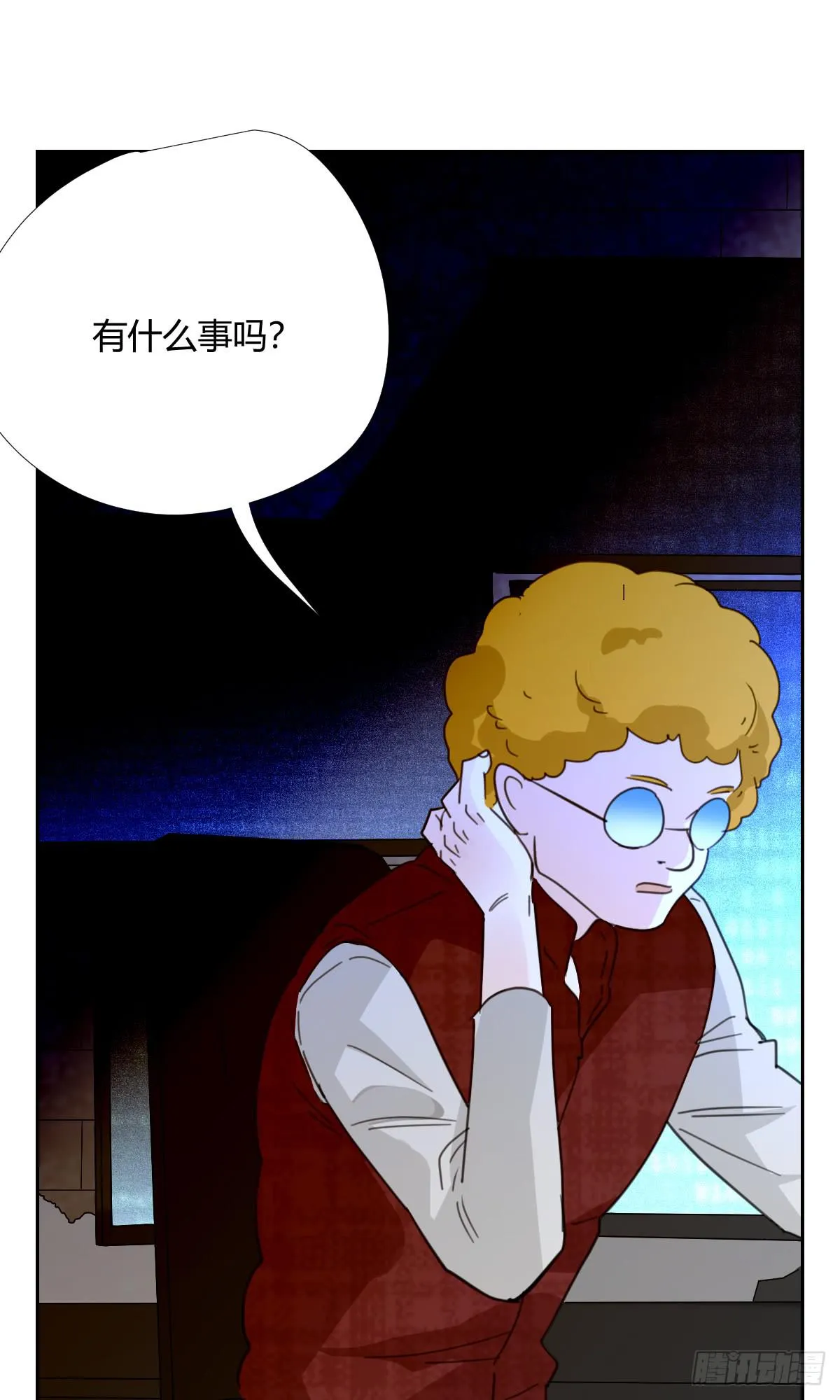 黑客 第33页