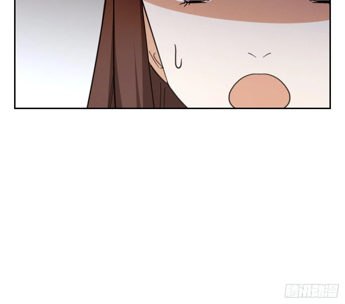 黑客 第44页