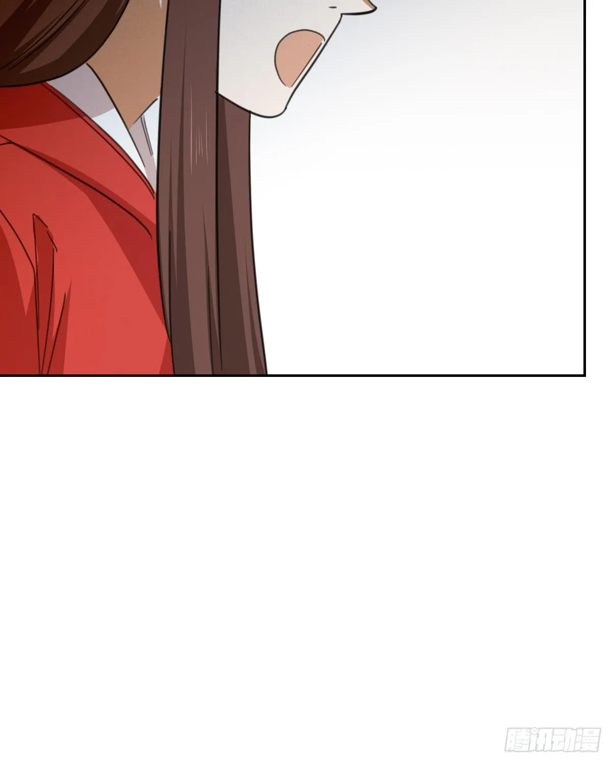黑客 第52页