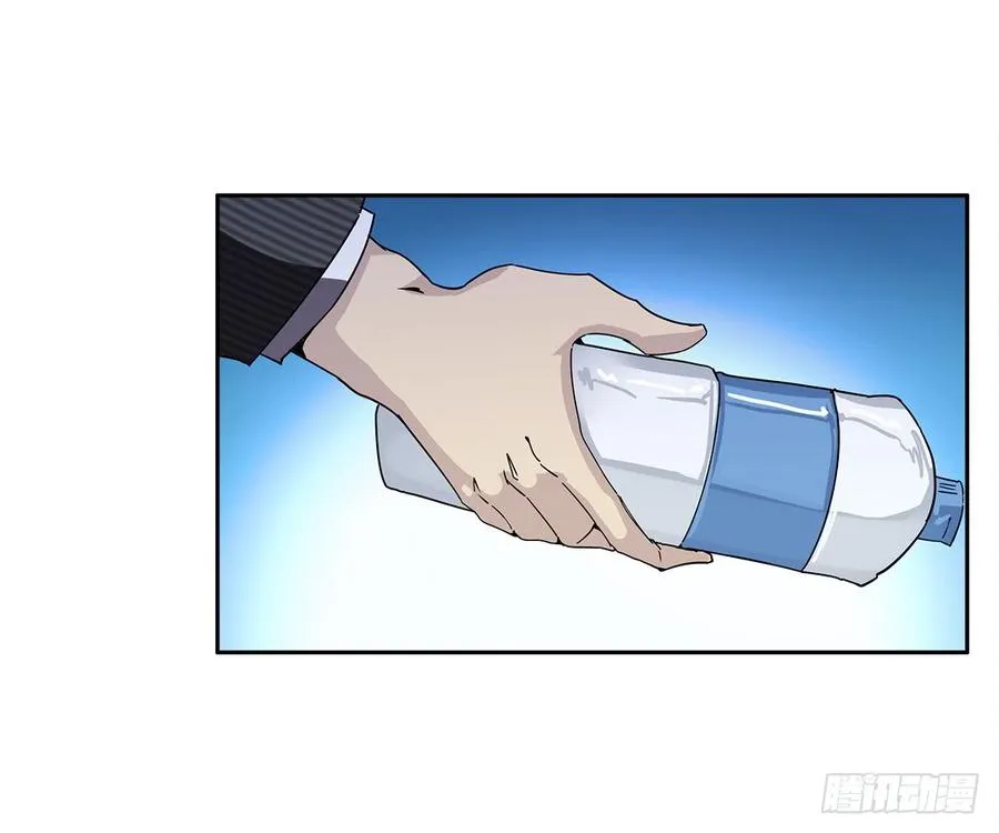 失踪者：第八话 第28页