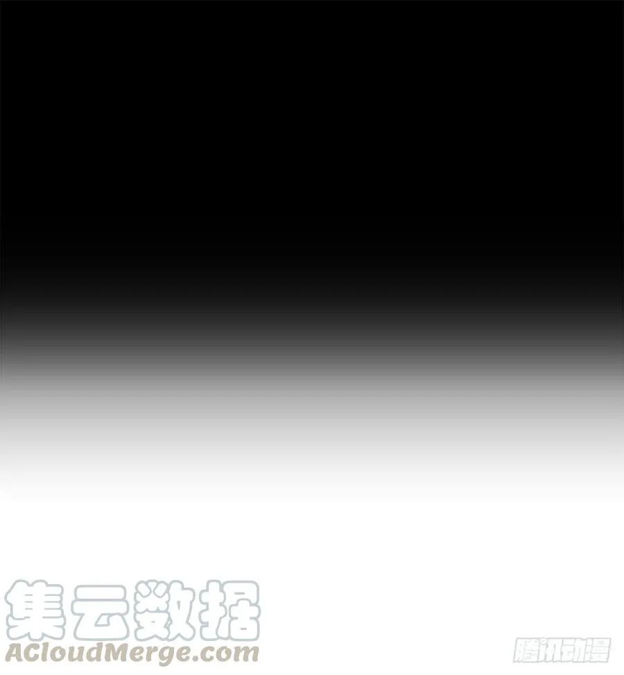 恐怖养老院：第二话 第21页
