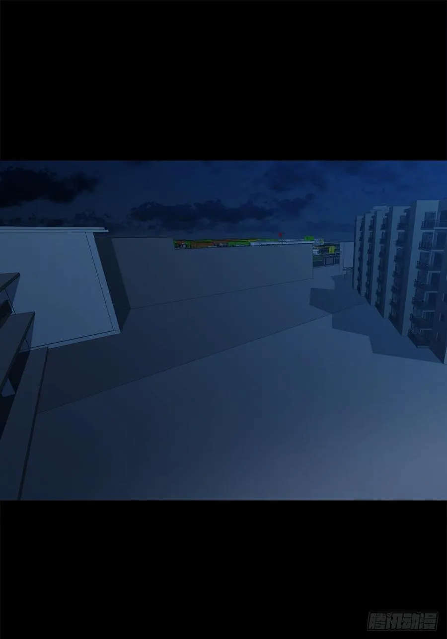 恐怖养老院：第十四话 第2页