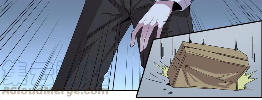 咒语：第五话 第15页