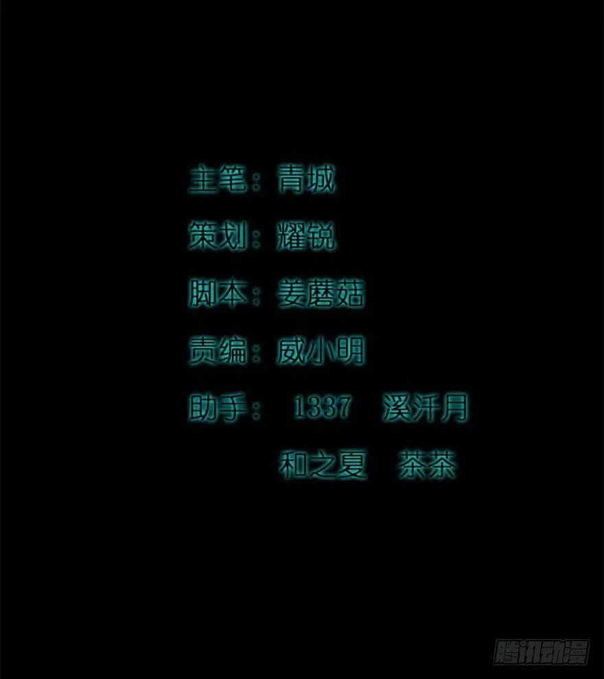 序 第7页