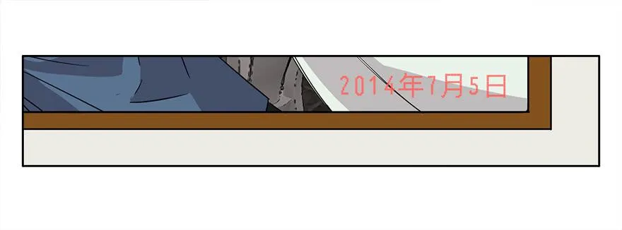 冰尸美人：第二话 第28页