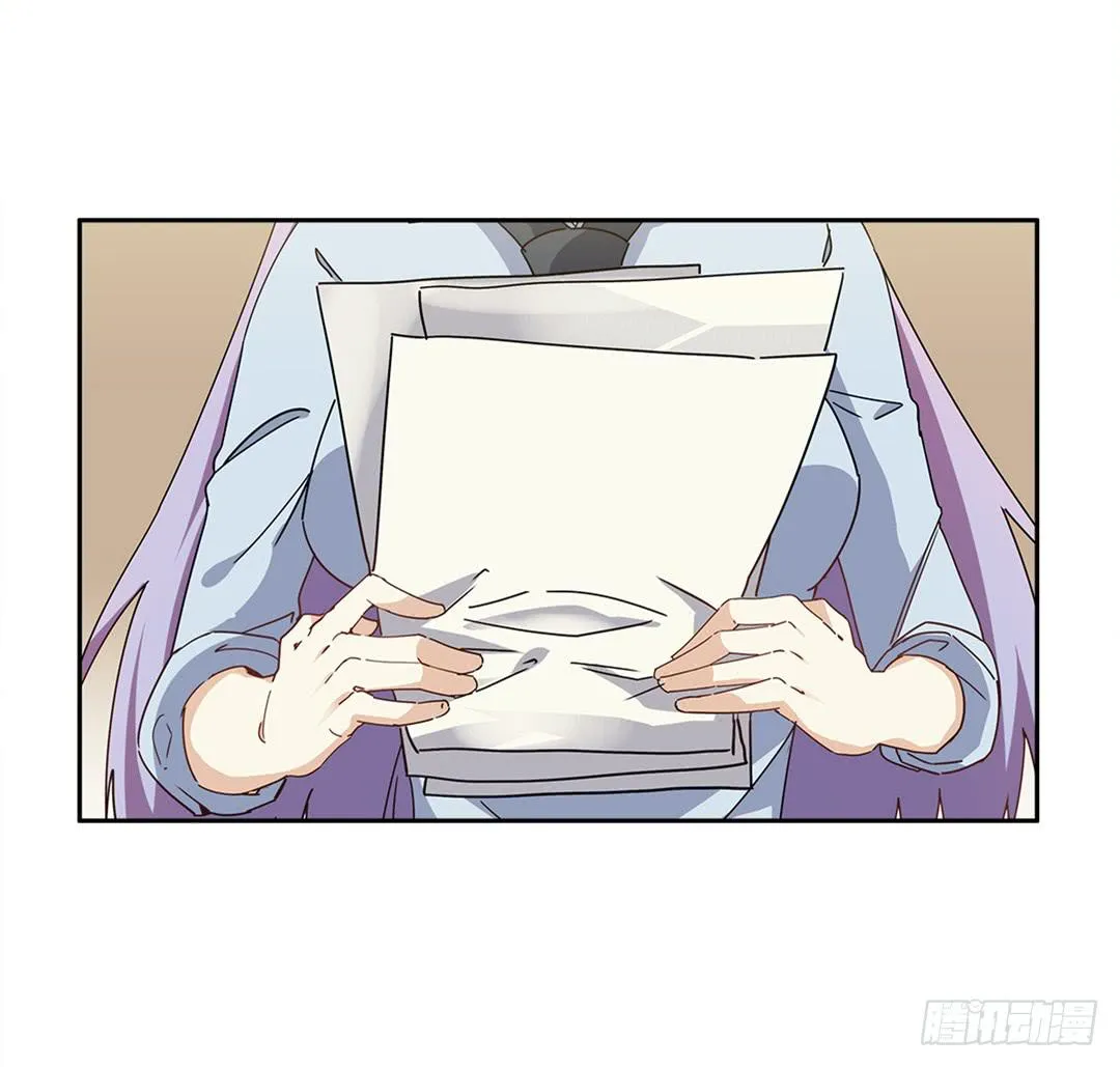 恐怖养老院：第十九话 第19页