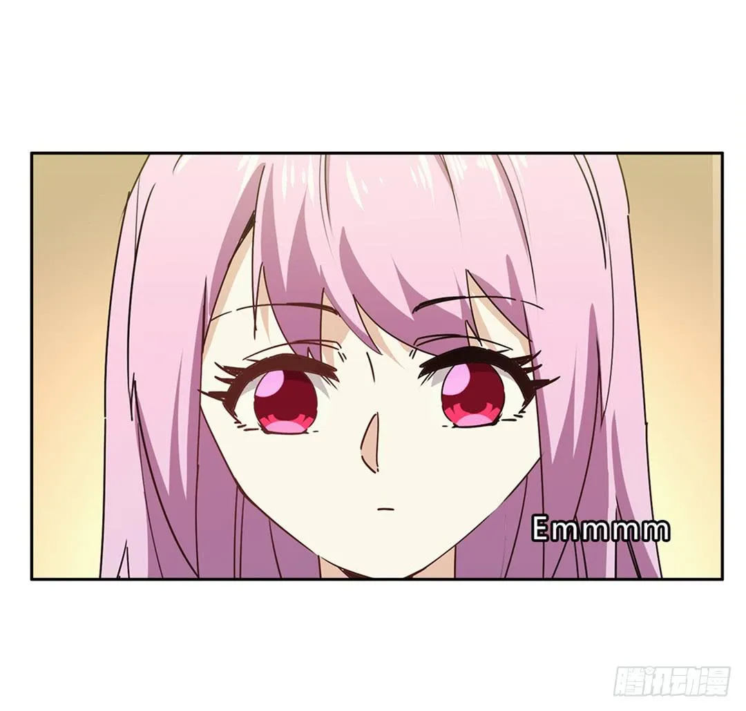 恐怖养老院：第十九话 第20页