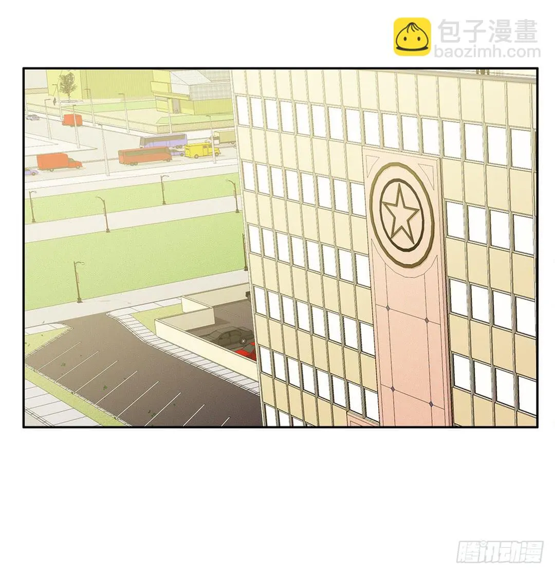 恐怖养老院：第十九话 第14页