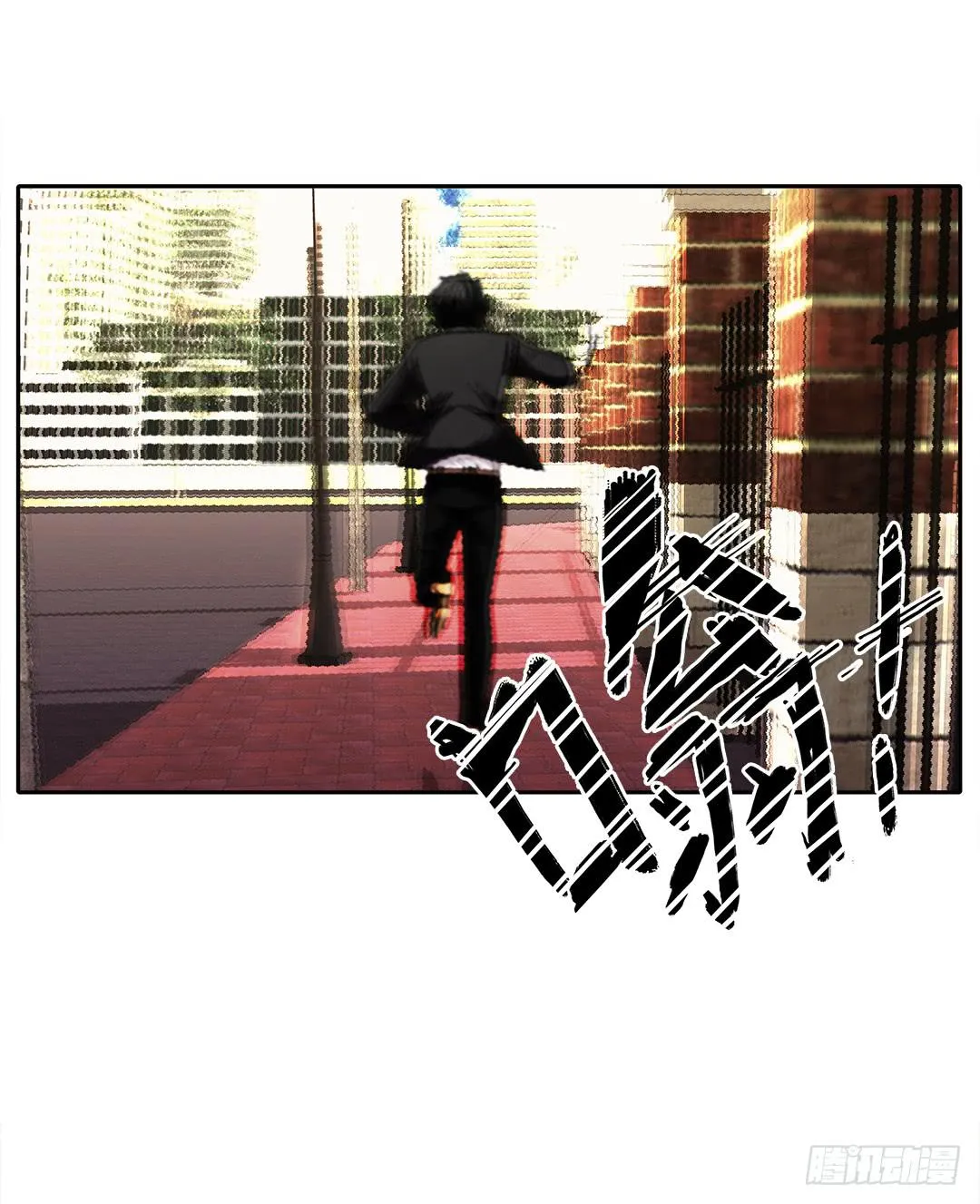红衣凶案：第八话 第21页