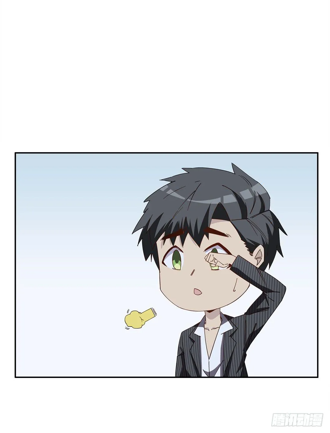 红衣凶案：第九话 第29页