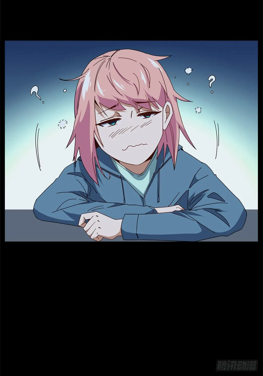 红衣凶案：第十话 第15页