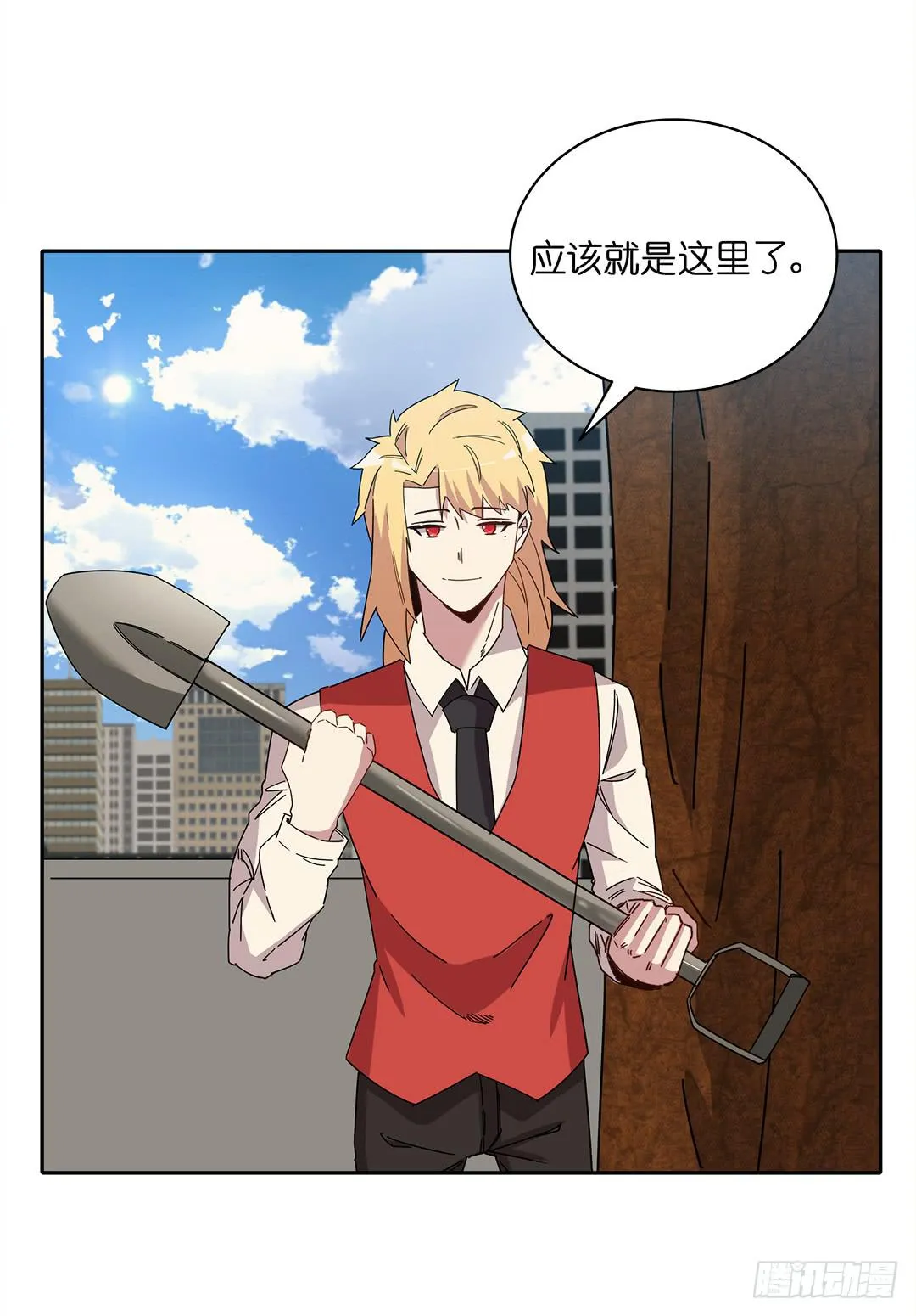 红衣凶案：第十一话 第22页