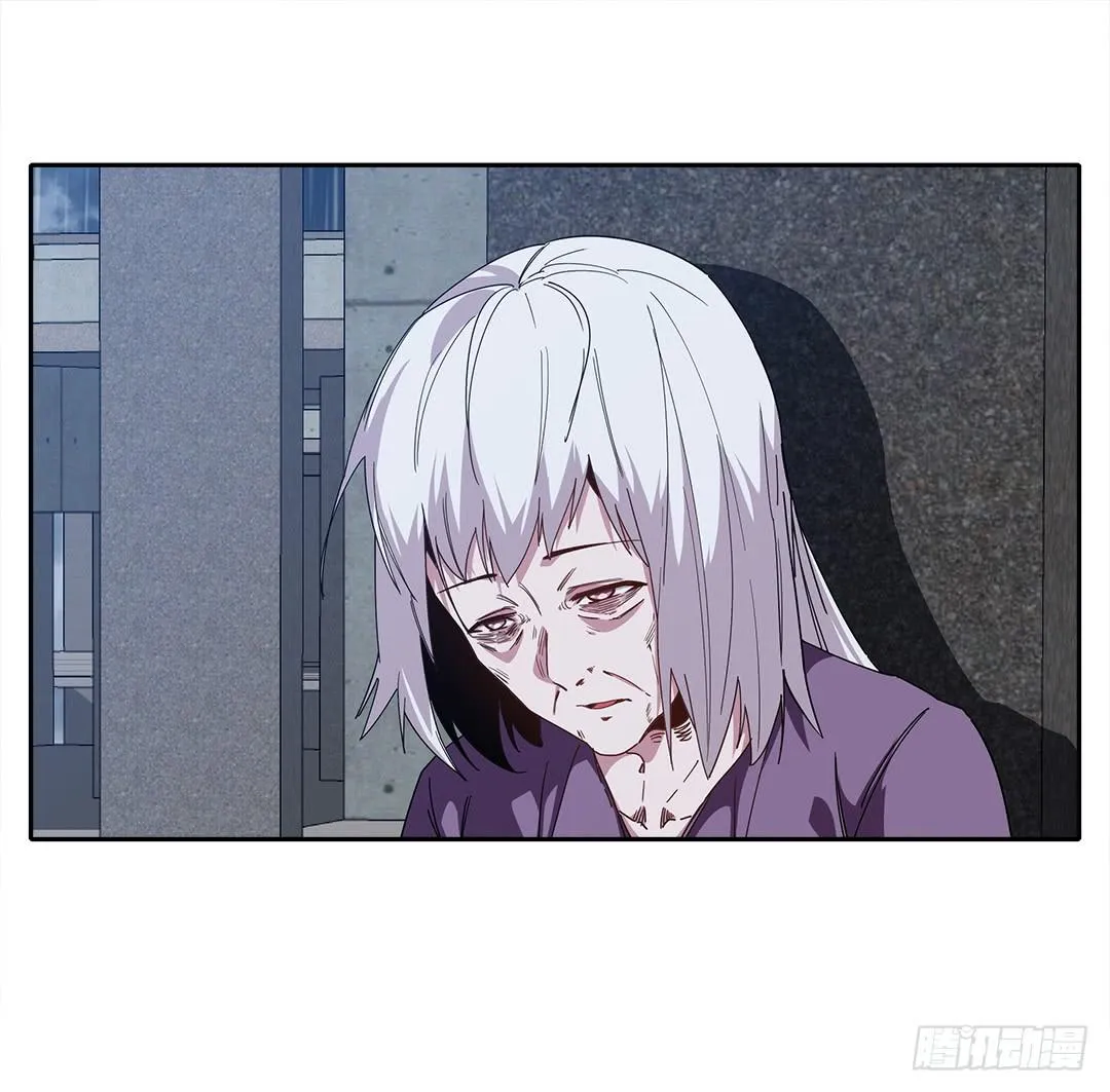 红衣凶案：第十二话 第53页