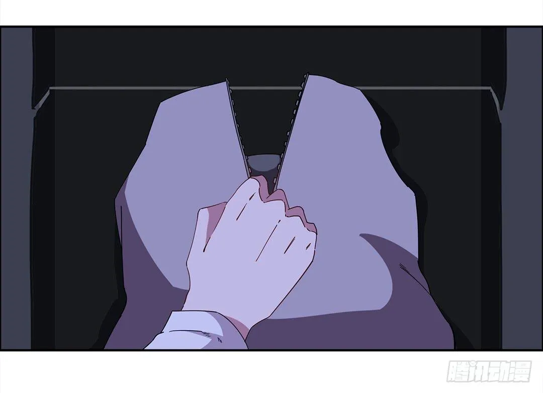 咒语:第三话 第56页