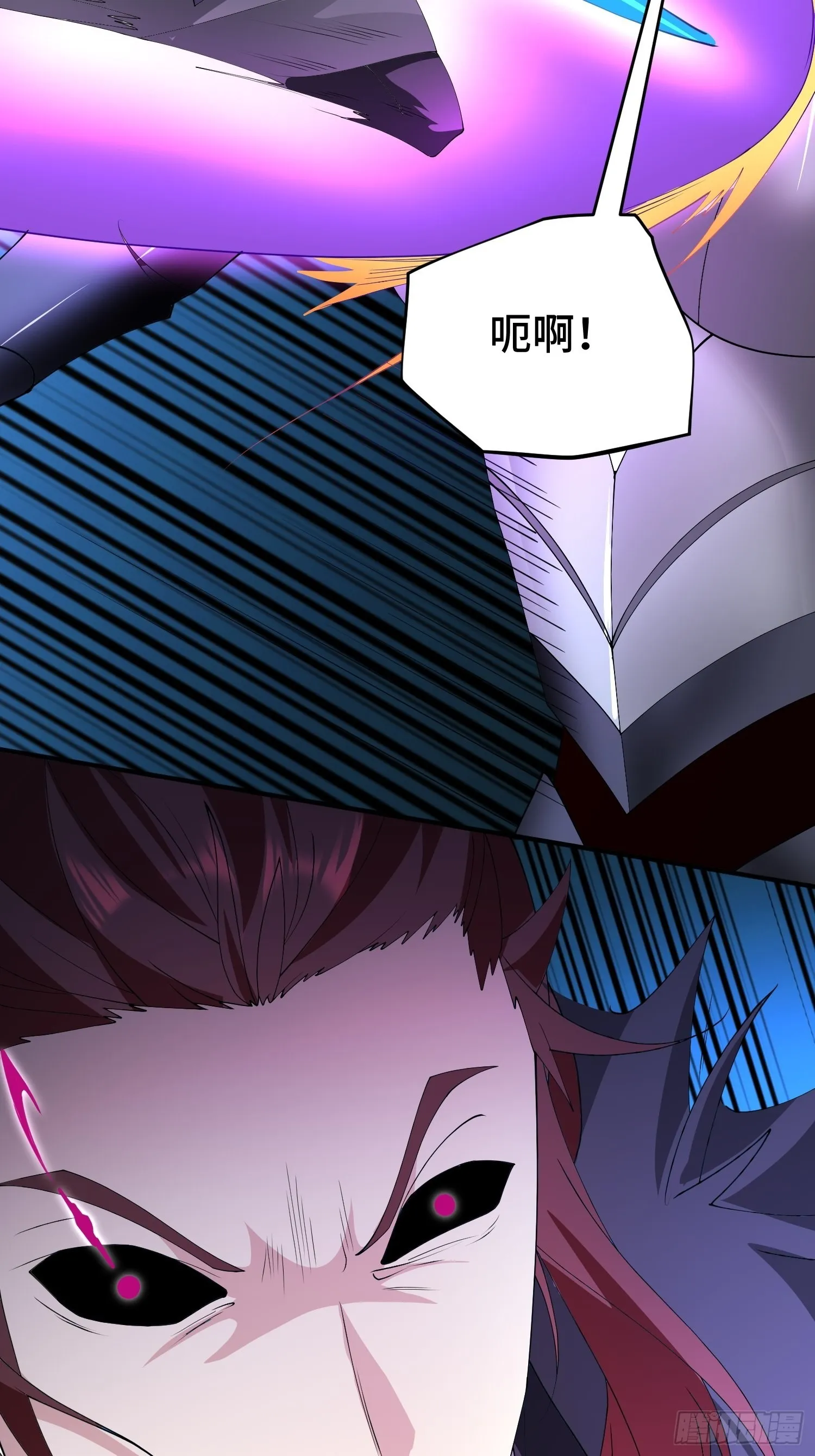 主角的渴望 第47页