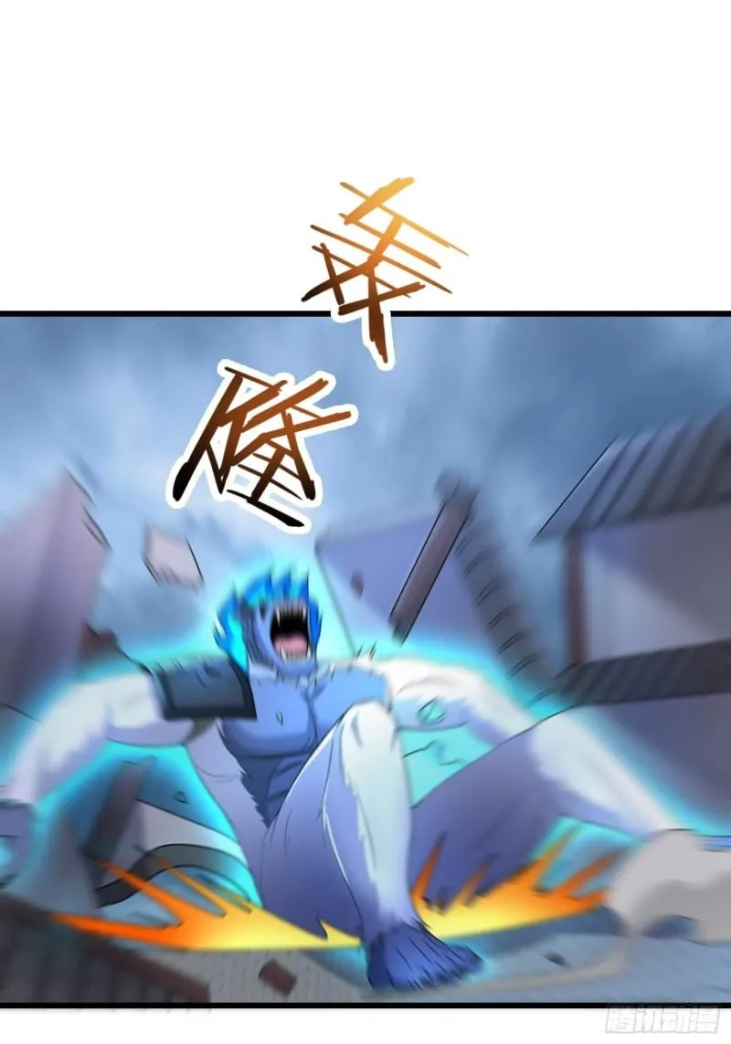 逼入绝境 第10页