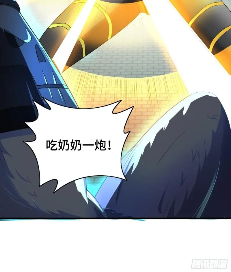 逼入绝境 第14页