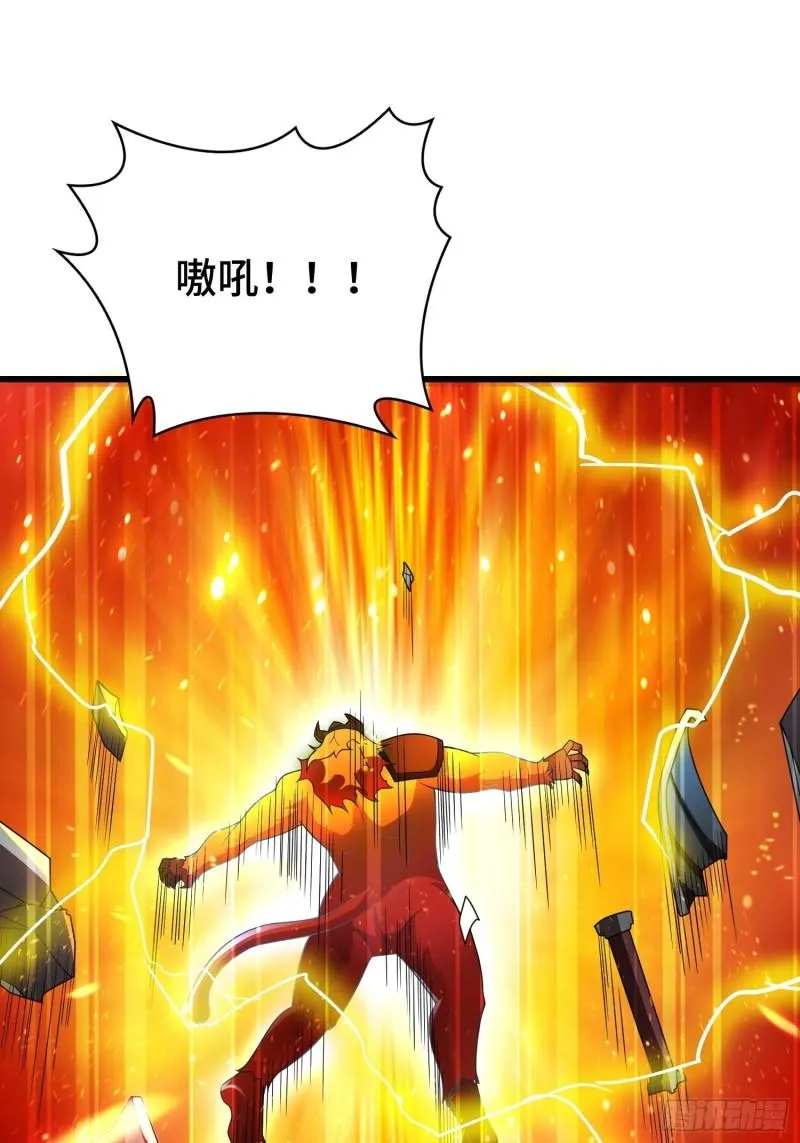 逼入绝境 第15页