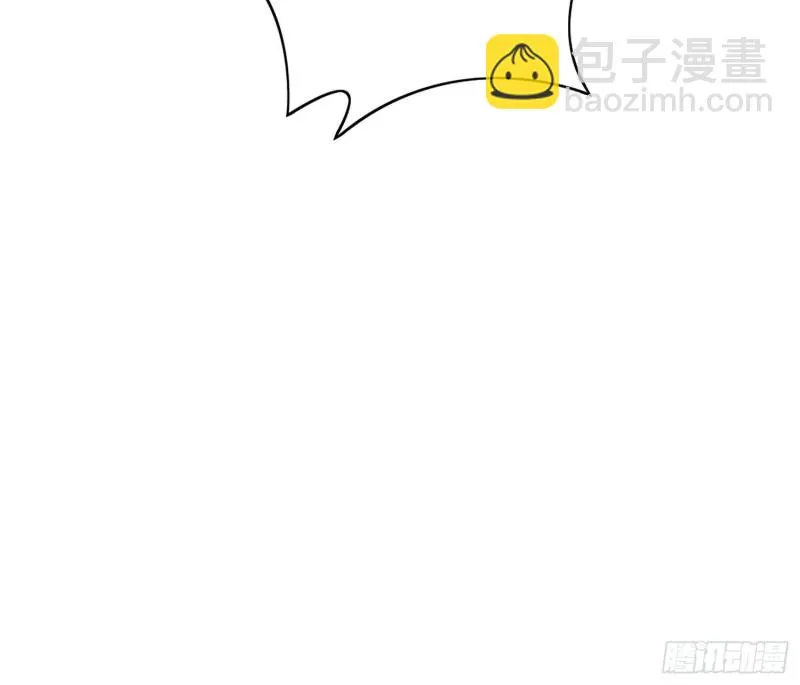 逼入绝境 第46页