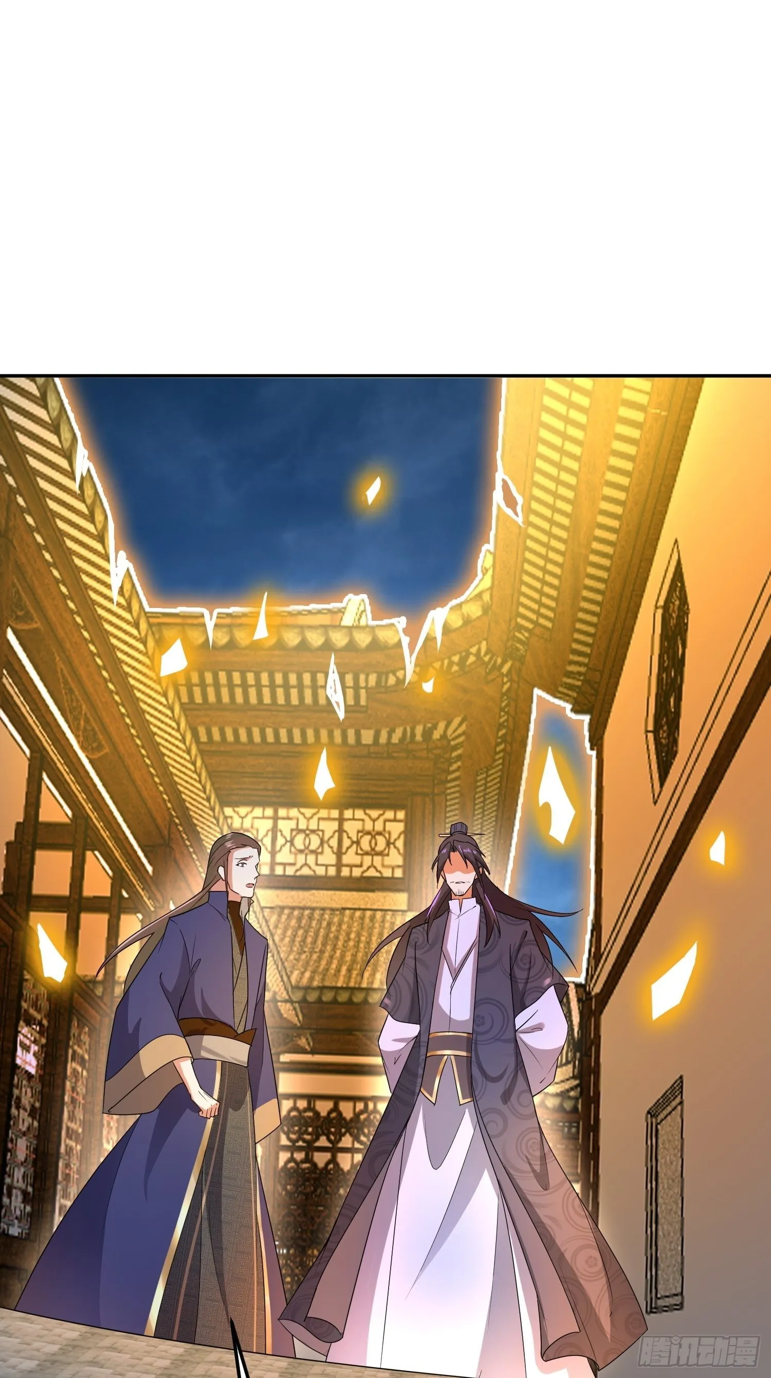 无冕之王 第6页