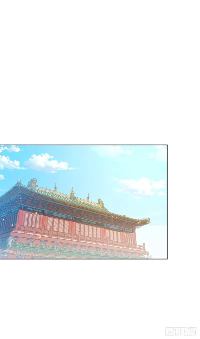 冥河之神 第2页