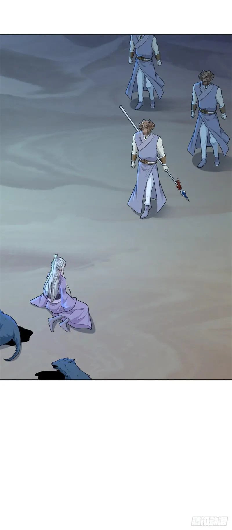 百人斩与黑魔法师 第6页