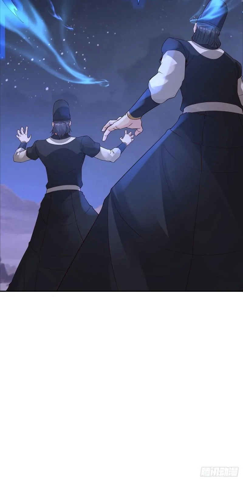 美艳毒刺 第9页
