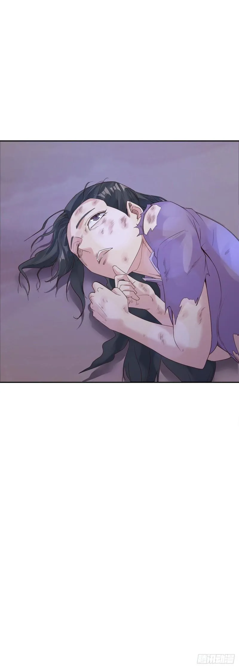 美艳毒刺 第12页