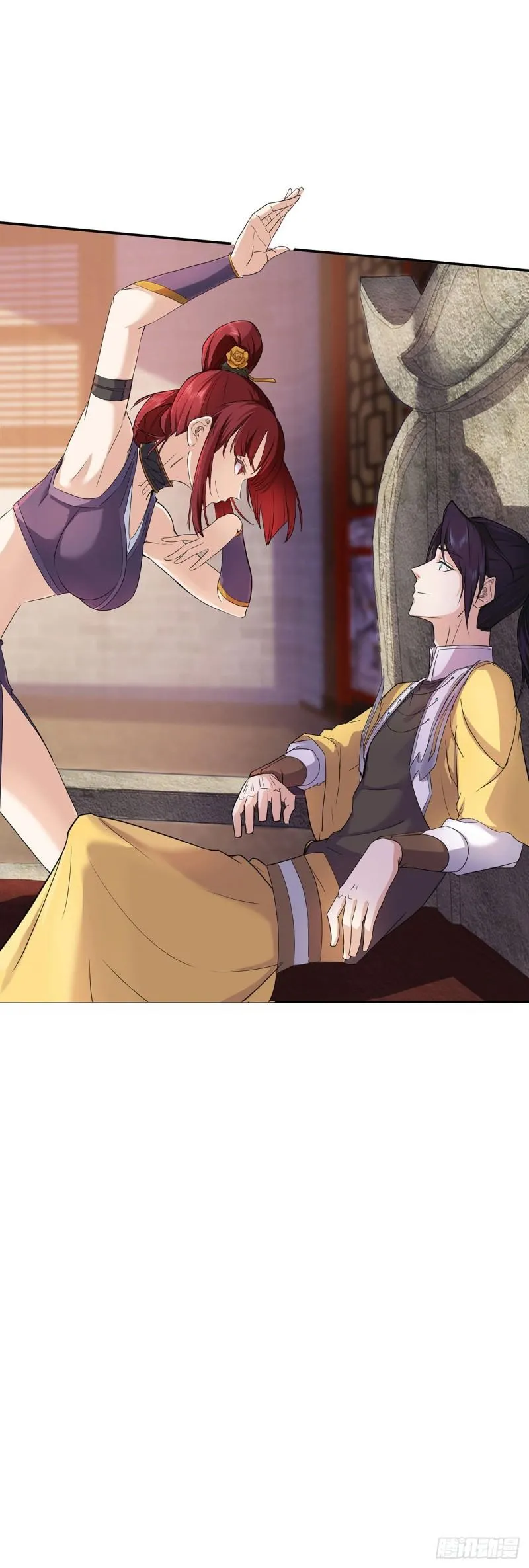 美艳毒刺 第24页