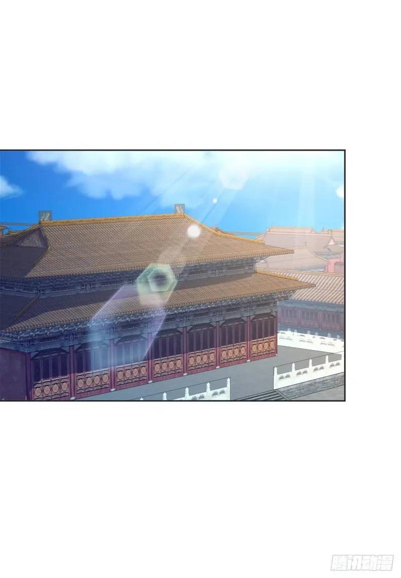 楚楚出逃 第15页