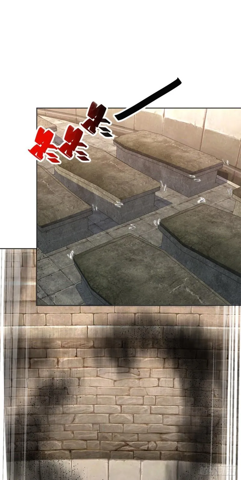 沙漠之神 第35页