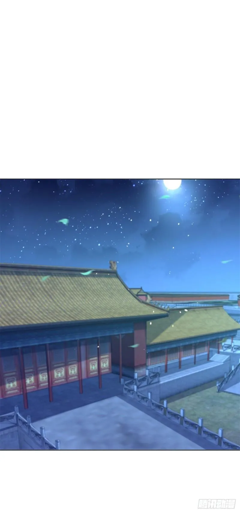 宫楚楚被囚禁 第2页