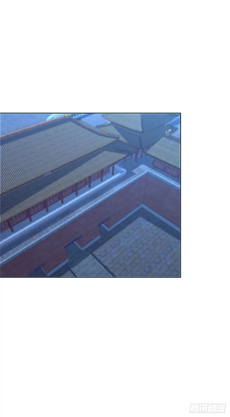 宫楚楚被囚禁 第10页