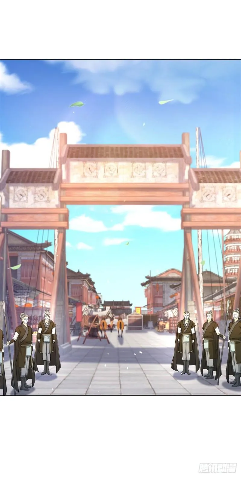 掏鼠洞 第3页