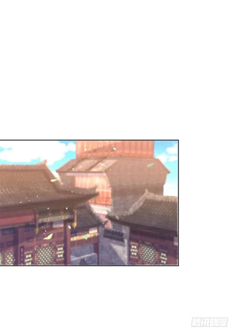 掏鼠洞 第15页