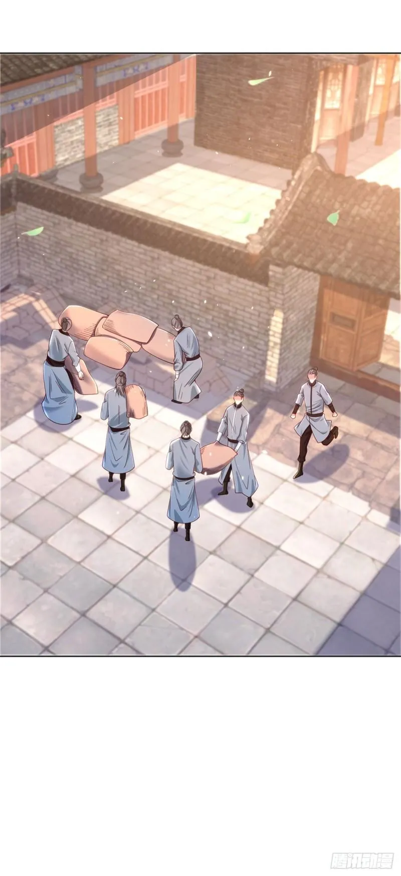掏鼠洞 第16页