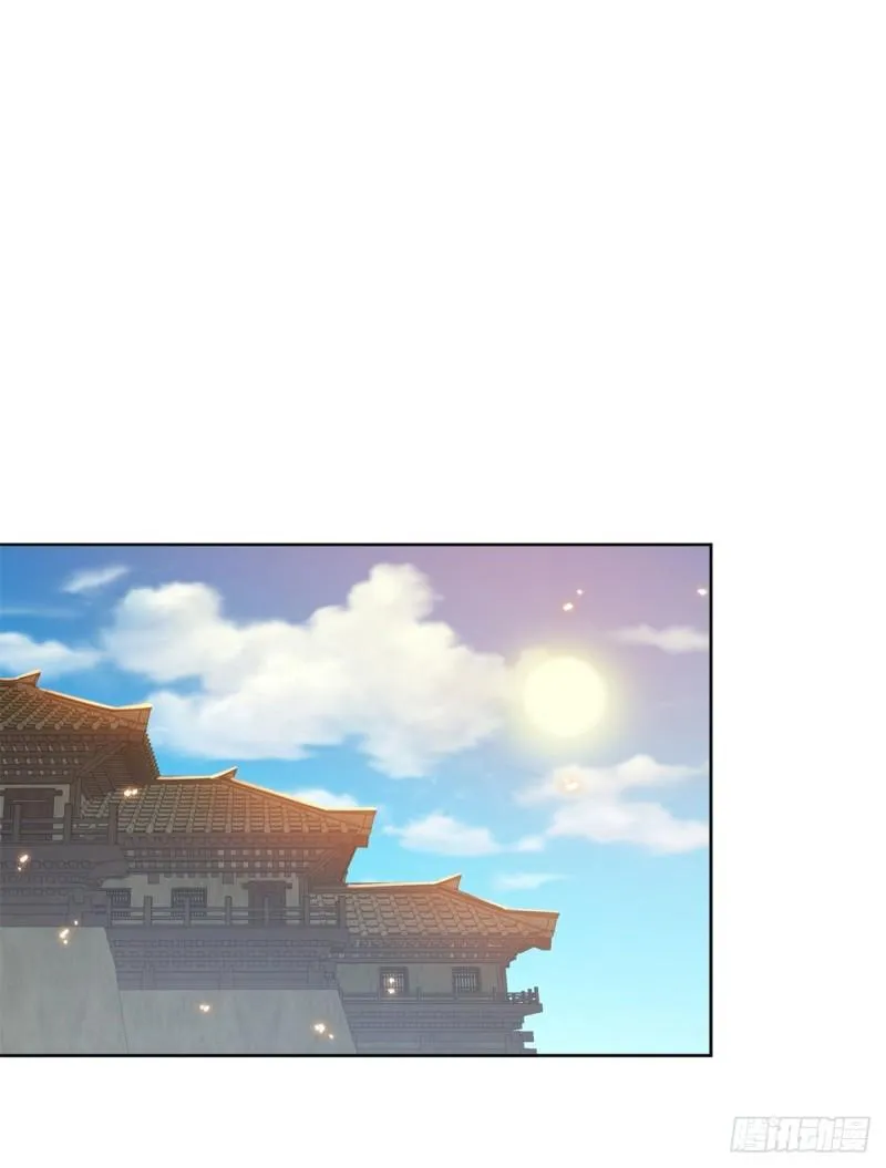 绵绵不绝的恨 第31页