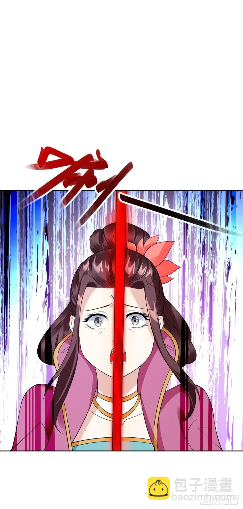 雨夜屠杀 第15页